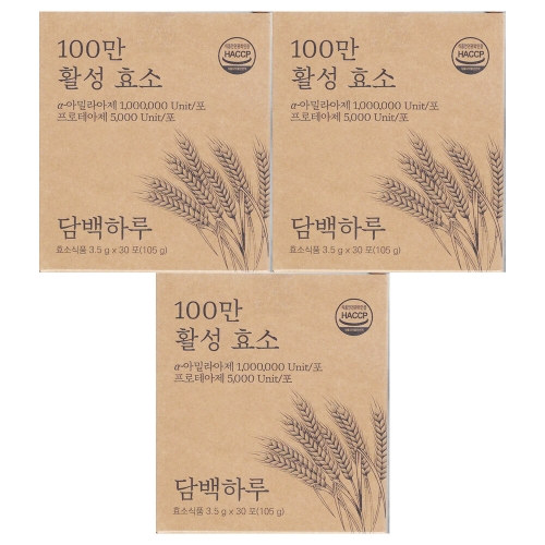 알피바이오 담백하루 100만 활성 효소 30포 (3개)_이미지