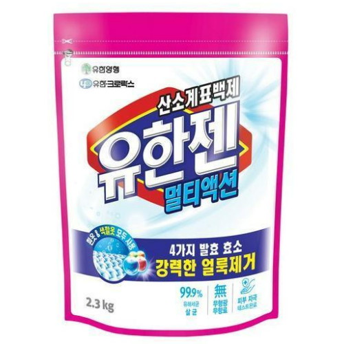 유한양행 유한젠 ㅤ멀티액션 2.3kg (4개)_이미지