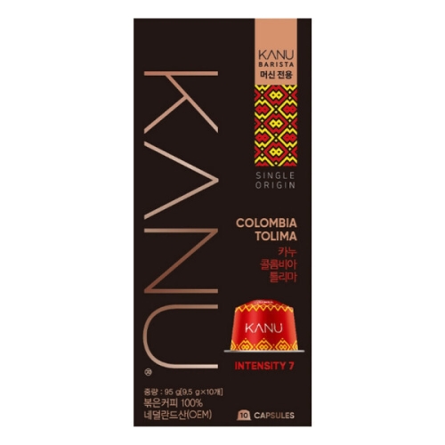 콜롬비아 톨리마 캡슐커피(카누머신 전용) 10캡슐