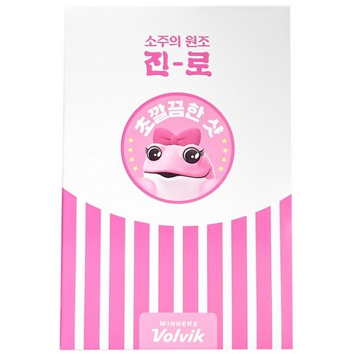 볼빅 비비드 라이트 진로 (컬러공, 6개)_이미지