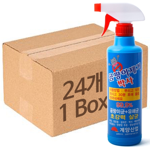 계양산업 곰팡이 제거박사 500ml (24개)_이미지