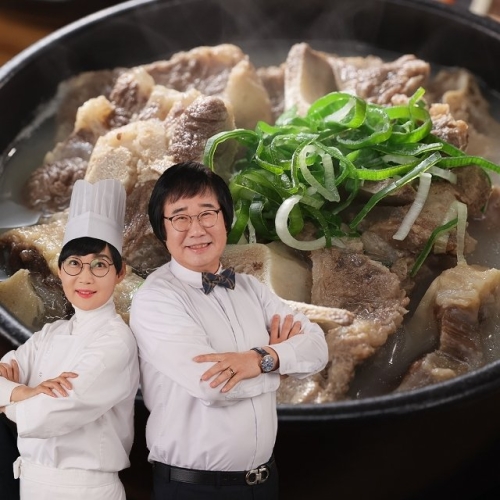 ���̿� ��ǰ �������� 700g