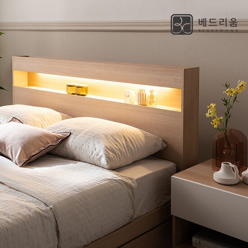 베드리움 시그널 서랍 LED침대 Q (스위트에디션소프트독립)_이미지