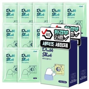 ������ ���� ����Ʈ�� ��Ź��Ŭ���� 210g 5����