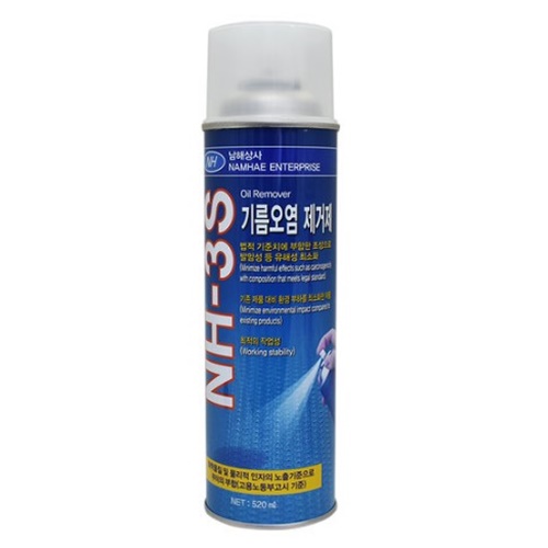 남해상사 기름오염제거제 NH-3S 520ml (12개)_이미지