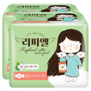 라파엘 울트라 오버나이트 14개