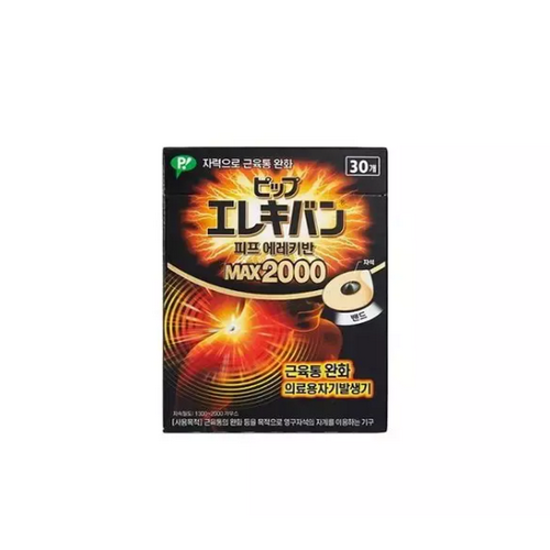 피프 에레키반 MAX 2000 자석파스 30개입 (1개)_이미지