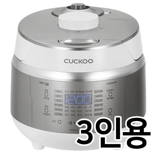 쿠쿠전자 에코미니 CRP-EHS0320FS_이미지