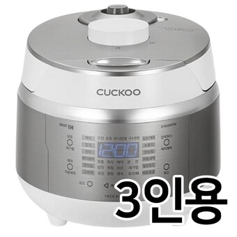 쿠쿠전자 에코미니 CRP-EHS0320FS