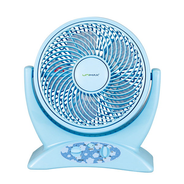 유니맥스 UMF-B862