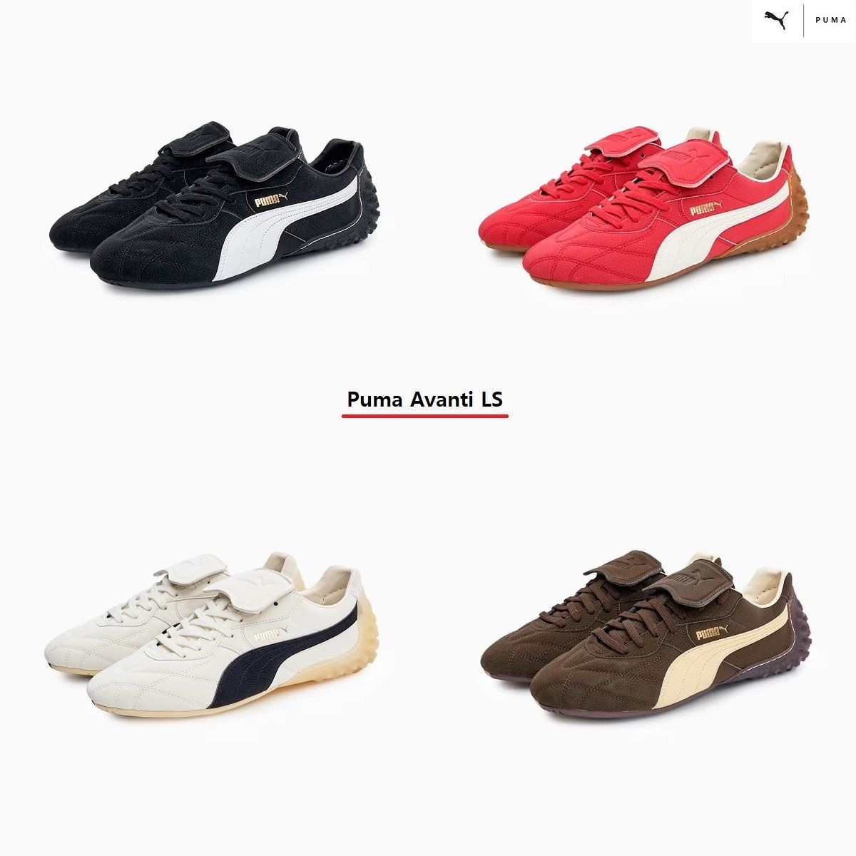남녀공용 운동화 아반티 LS 409960 01 02 03 04 Avanti 1919788
