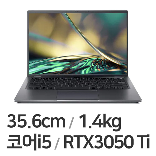 에이서 스위프트 X SFX14-51G-542Y (SSD 512GB)