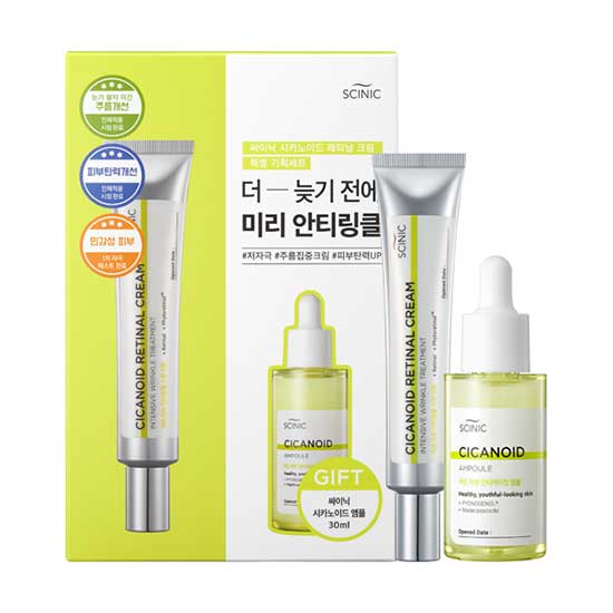 싸이닉 시카노이드 레티날 크림 30ml (1개)_이미지
