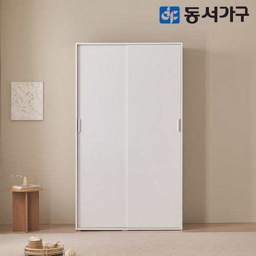 동서가구  뉴라임 기본형 슬라이딩 옷장 1200