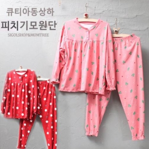 [불명] 시골양품점 피치기모 여자아동잠옷싱하 JB8284 5색상 S,M,L,XL