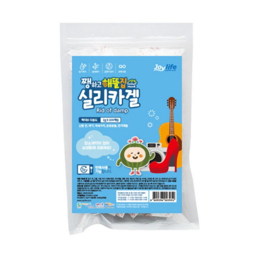 조이라이프 쨍하고 해뜰집 실리카겔 2g (100개)