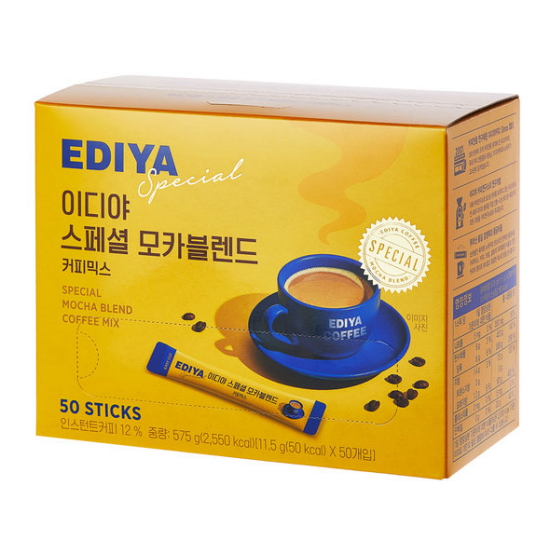 스페셜 모카 블렌드 50개입