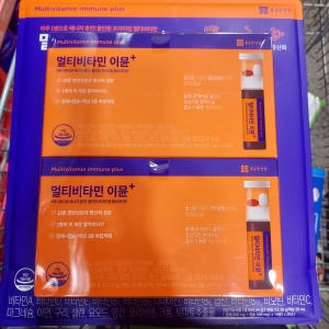 종근당건강 아임비타 이뮨플러스 23.5g 14병 (2개)