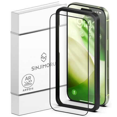 신지모루 아이폰17 AR 무반사 풀커버 강화유리 보호필름_이미지