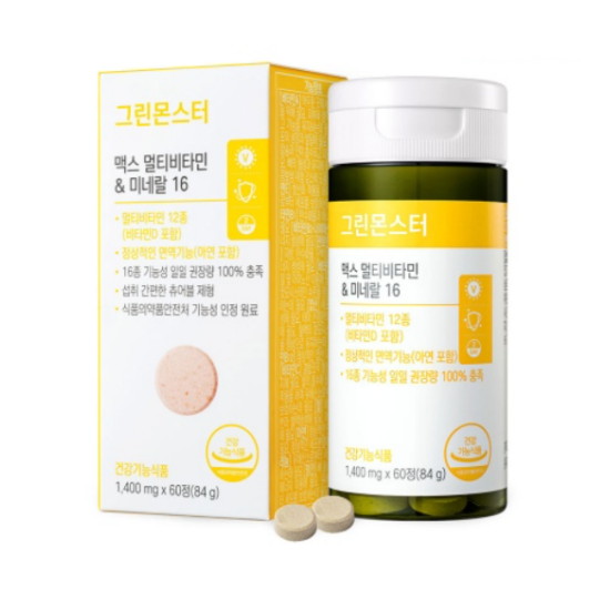 그린몬스터 맥스 멀티비타민&미네랄16 60정 (3개)_이미지