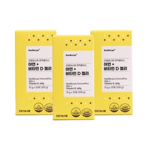 리얼레시피 면역플러스 아연+ 비타민D 젤리 (3개)_이미지