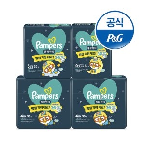 <b>팸퍼스</b> 2022 통잠팬티 팬티형 6단계-공용
