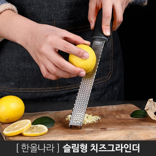 �ѿ� ġ�� �׶��δ� �����η��� �׷����� ���� ġ��� ���� �̴� ���� �����ͽ����� 1�� ������_CHES03-SV