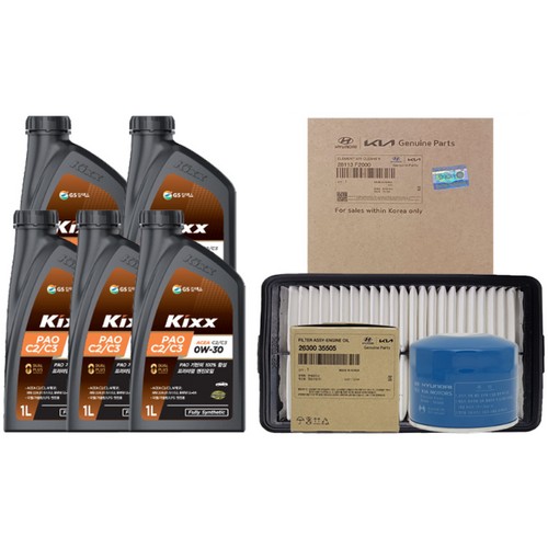 파오 C2/C3 0W30 5L + 순정필터 현대 올뉴 벨로스터 1.4 가솔린 터보