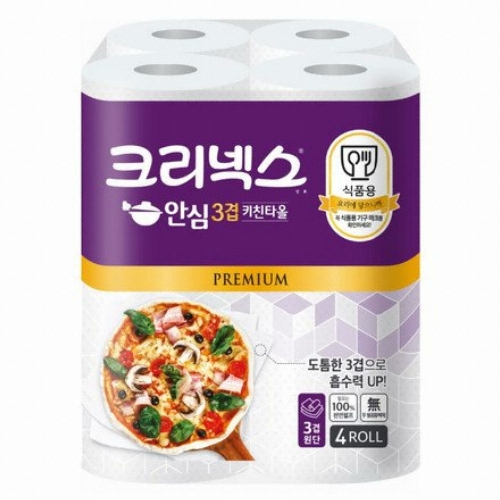 크리넥스 안심 3겹 키친타월 140매 (4입) (1팩(4입))_이미지