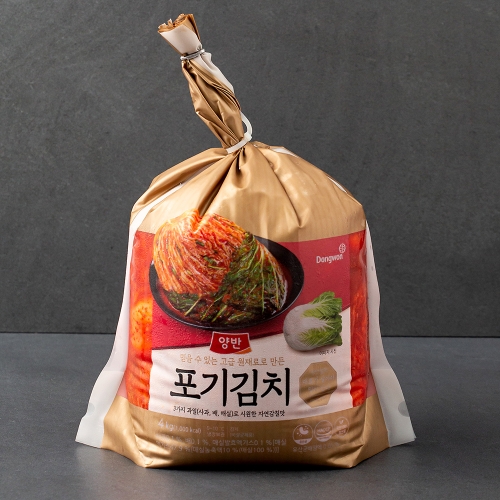 양반 포기김치 4kg