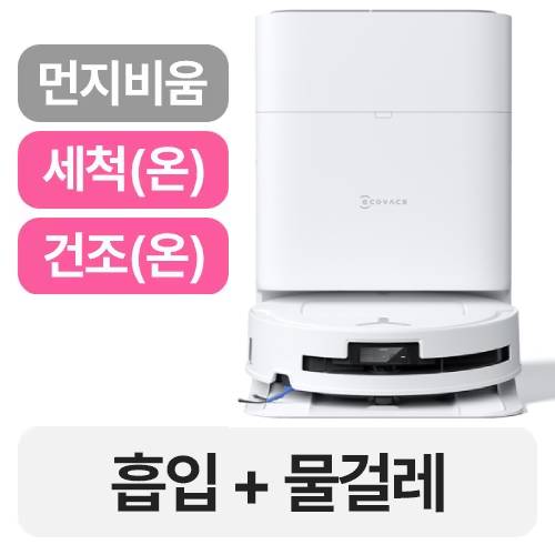 에코백스 디봇 T80 옴니