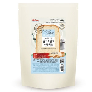 브레드가든 밀크앤밀크 식빵믹스 우유식빵 샌드위치