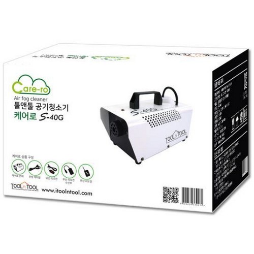 케어로 공기청소기 S-40G