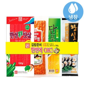 한성기업 김밥 패키지 505g