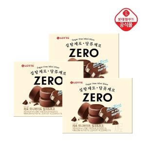 �Ե����� ���� �̴Ϲ���Ʈ ��ũ������ 380ml