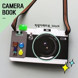 더펀즈 북아트 픽셀카메라북_블랙