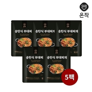 송탄식 부대찌개 800g