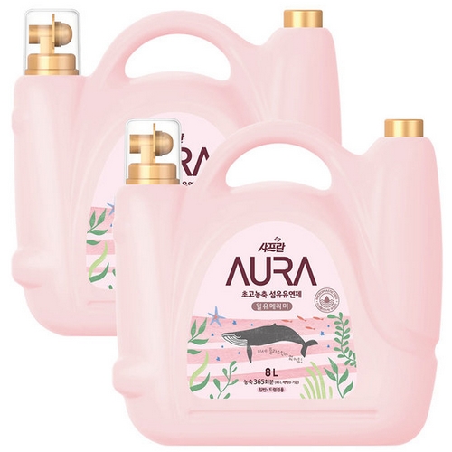 LG��Ȱ�ǰ� ������ �ƿ�� �����޸��� 8L