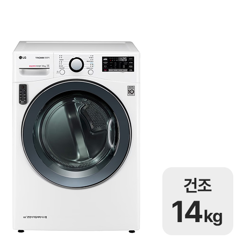 LG���� Ʈ�� RH14WN