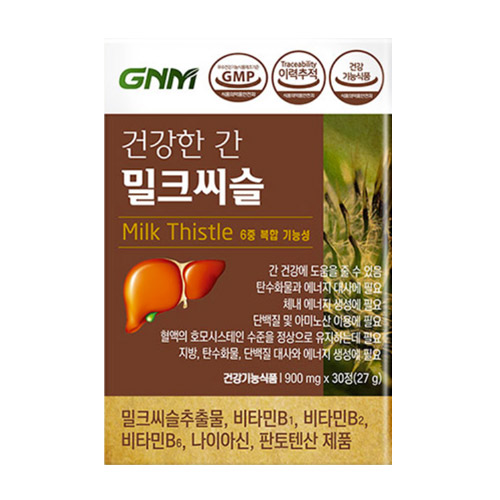 GNM자연의품격 건강한 간 밀크씨슬 900mg 30정 (5개)