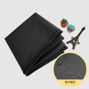 천조아 암막천 검정 천 방수 원단 커튼 ws10013_이미지