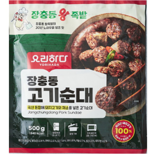 롯데마트 요리하다 장충동 고기순대 500g (1개)