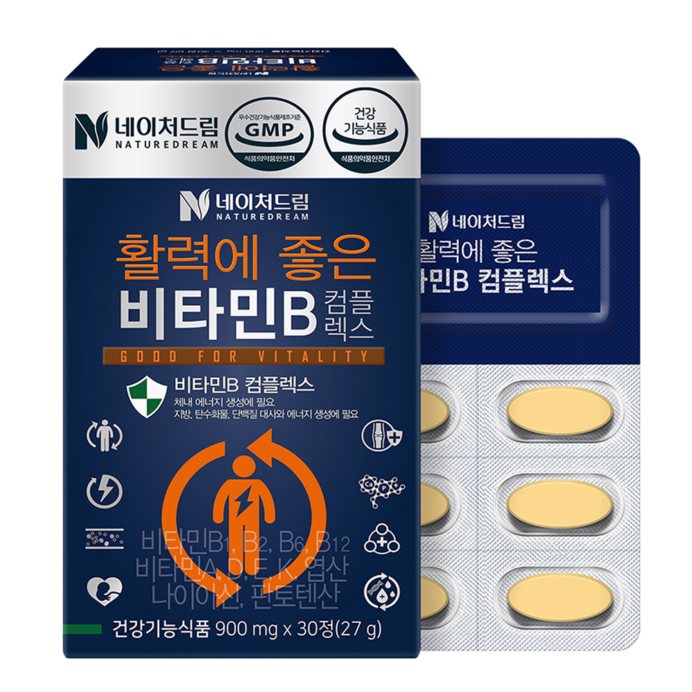 네이처드림 활력에 좋은 비타민B 컴플렉스 30정 (8개)_이미지