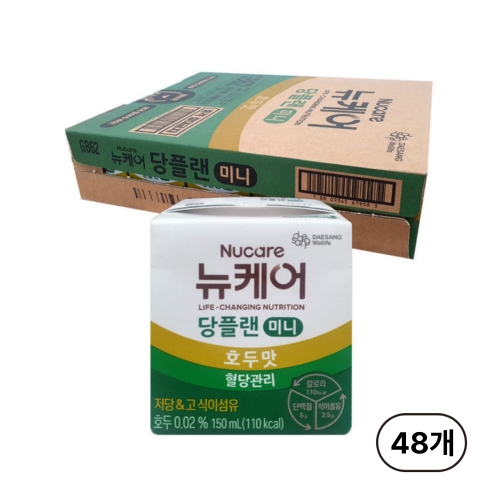 ����������� ���ɾ� ���÷� �̴� 150ml