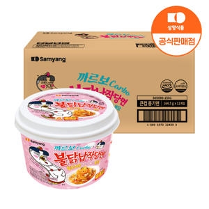 ����ǰ ����Ҵ� ���۴�� 164.5g