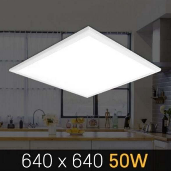 건식  LED 직하 엣지 평판등 50W (64x64cm)