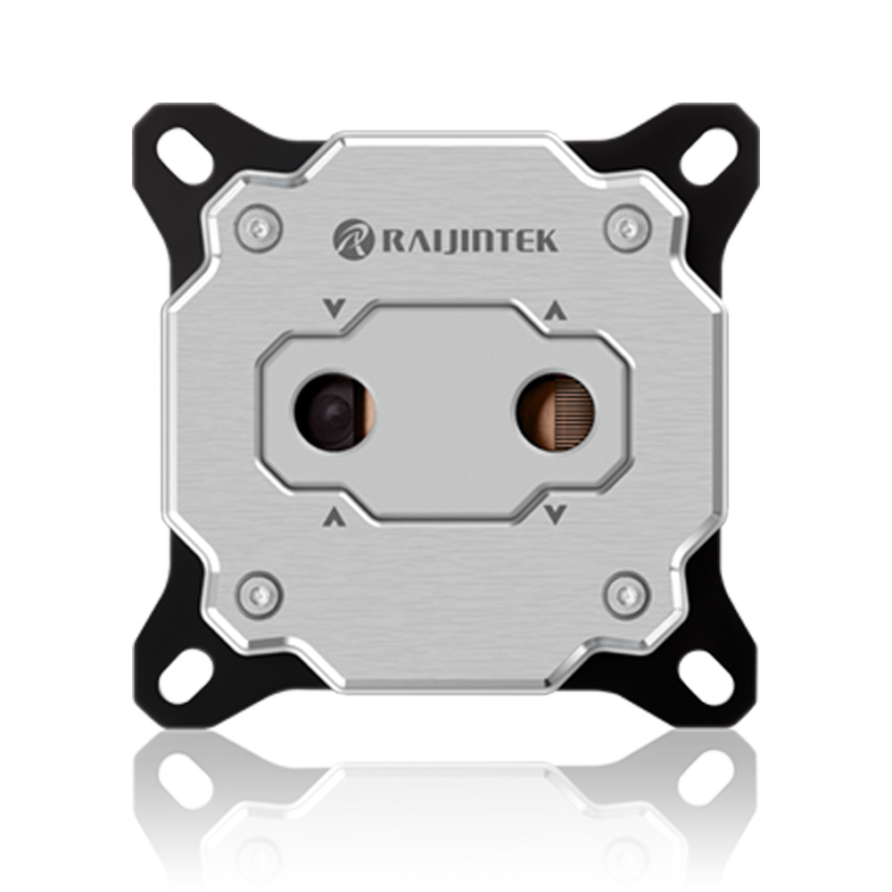 RAIJINTEK FORKIS ELITE WHITE