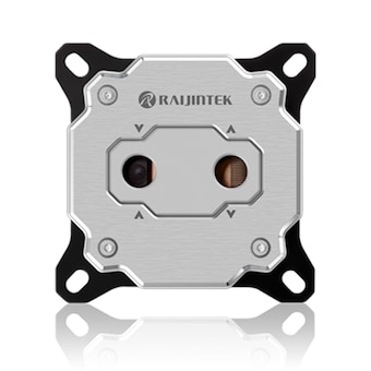 RAIJINTEK FORKIS ELITE WHITE
