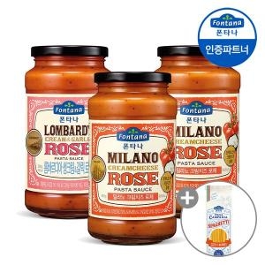 ��ǥ��ǰ ��Ÿ�� ��ٸ���� ��ũ�� ���� ���� �Ľ�Ÿ�ҽ� 600g