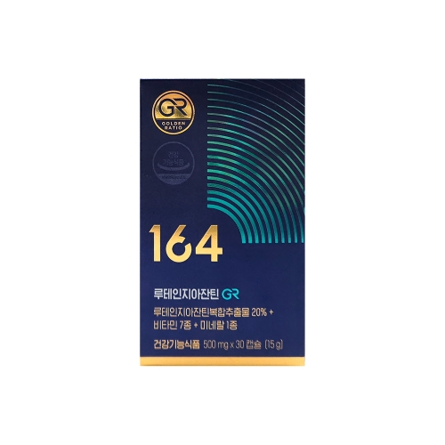 뉴트리원 루테인 지아잔틴 164 GR 500mg 30캡슐 빠른배송 (1개)_이미지